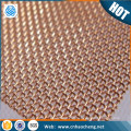 Pure woven red copper wire mesh for shielding